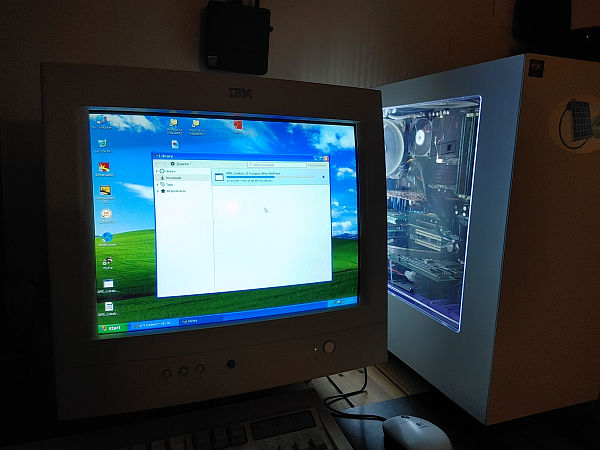 FreeDOS/WinXP machine with SBAWE32 sound card and P4